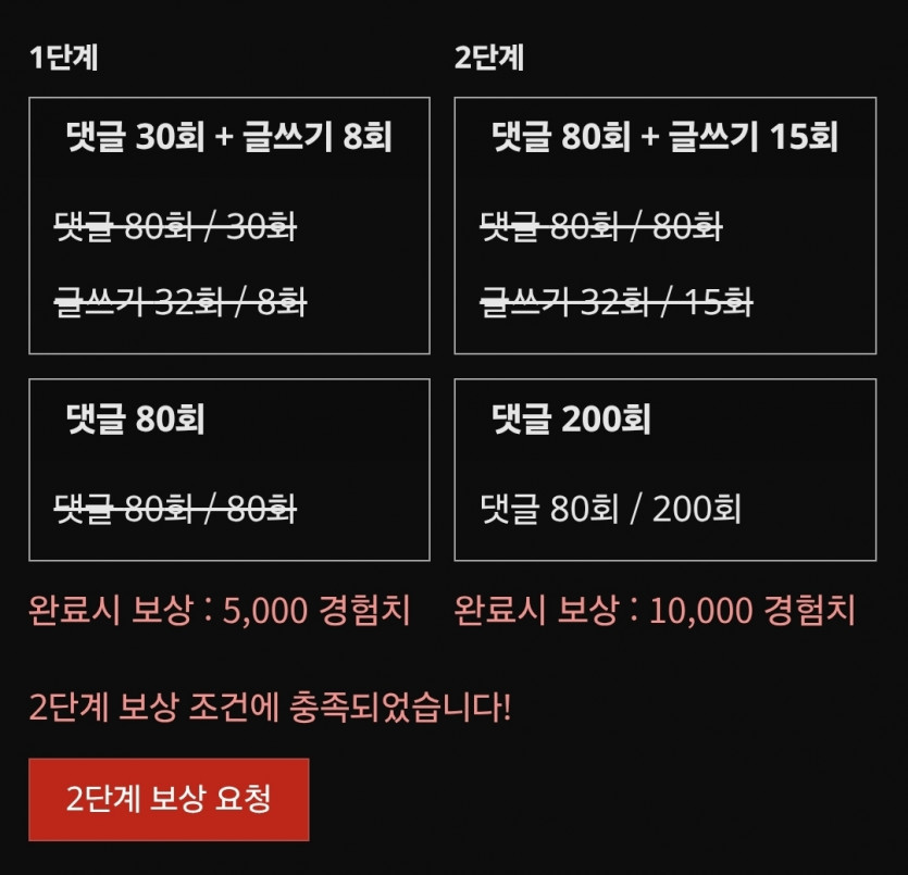 나이스근 ㅅ ㅅ ㅅ