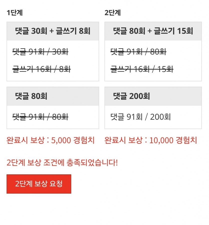 나이스근 ㅅ ㅅ ㅅ