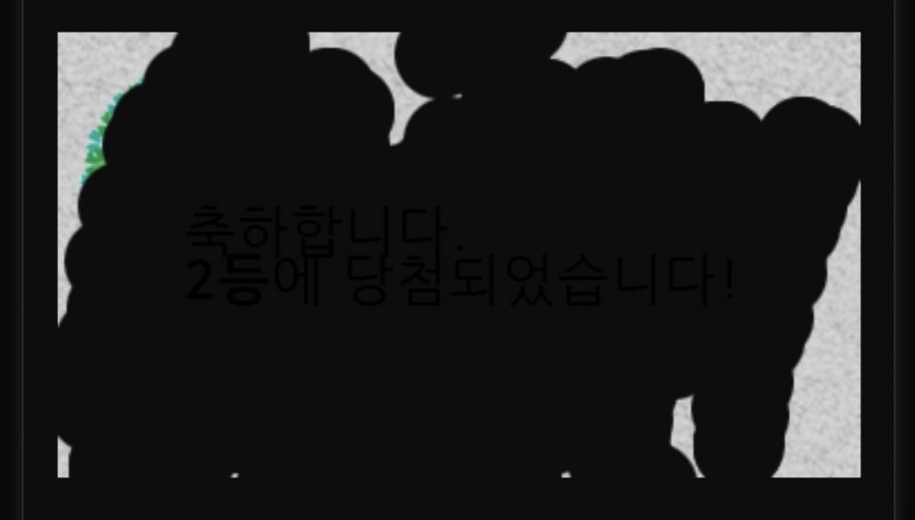 왜이러지