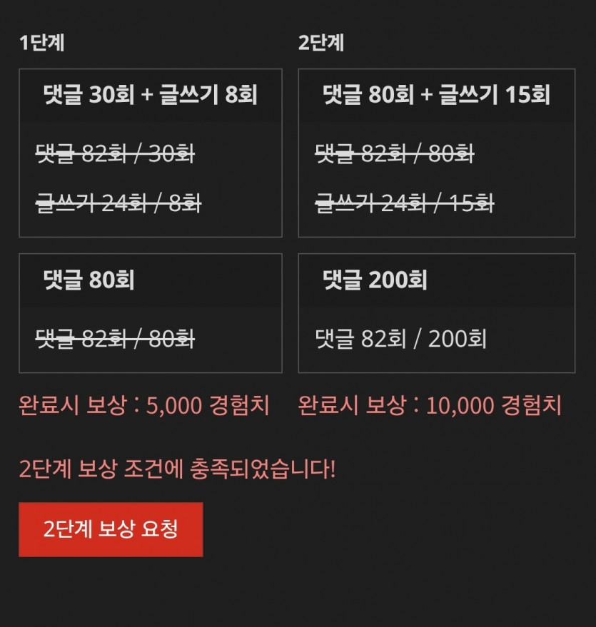 리피리