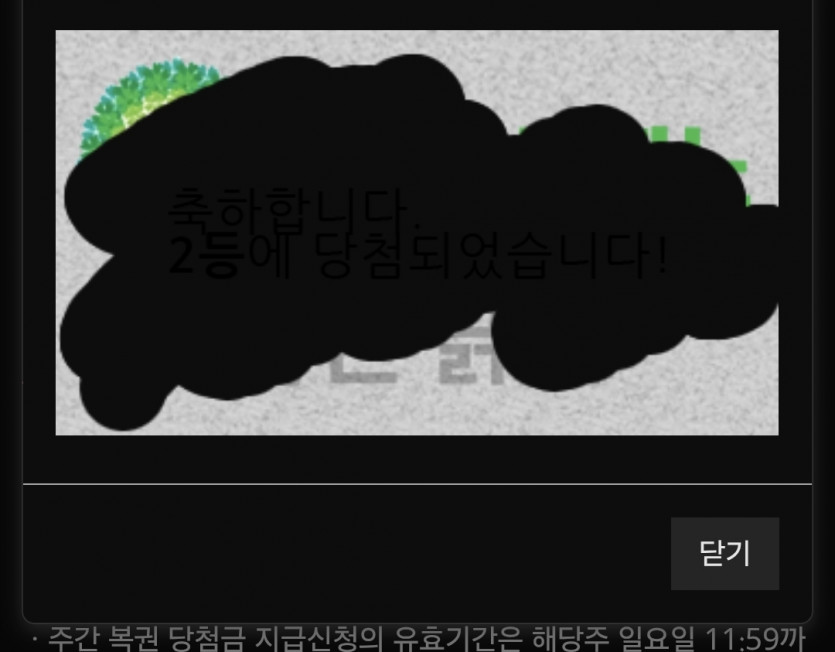 주2보기스 ㅅ ㅅ ㅅ ㅅ. ㅅ