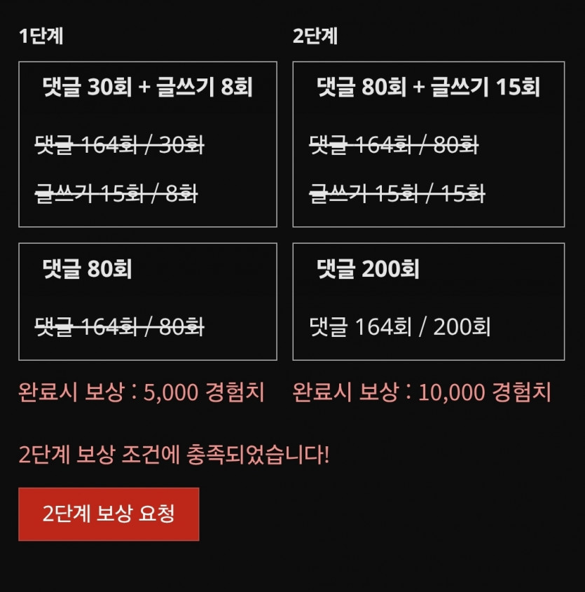 나이수근 ㅅ ㅅ