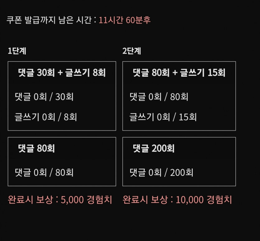 가볼섭두??