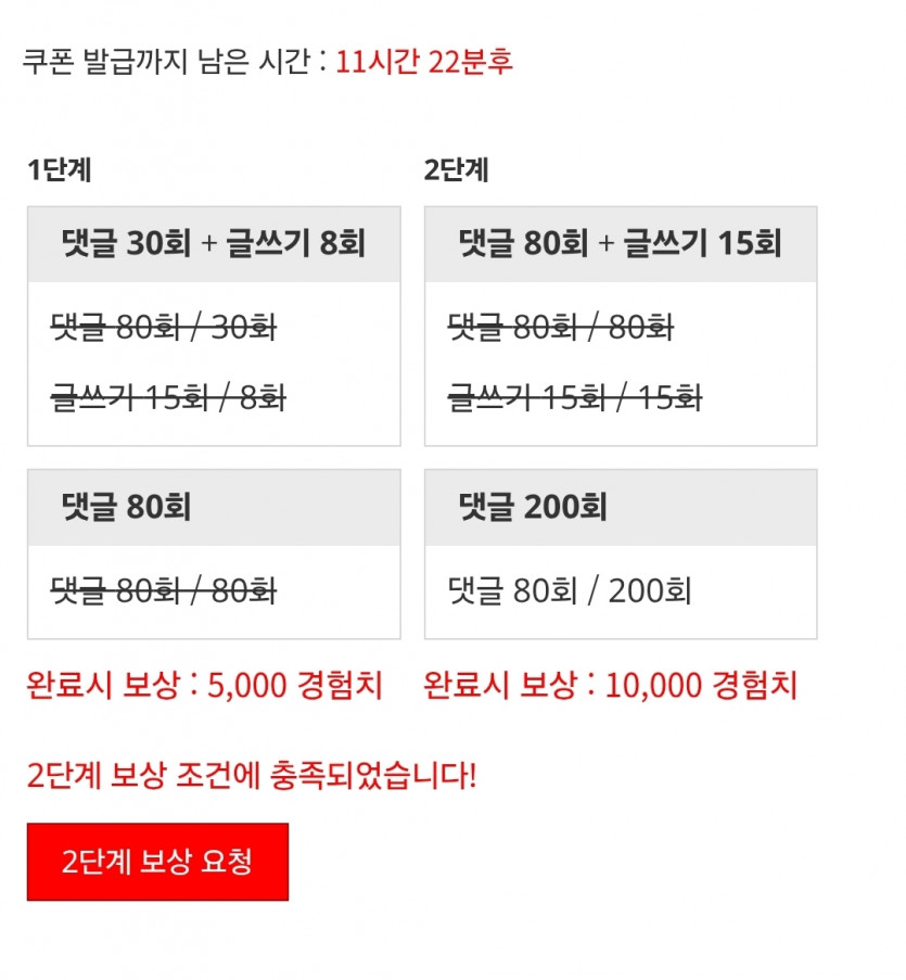 리피리 38분 컷 ㅅㅅ