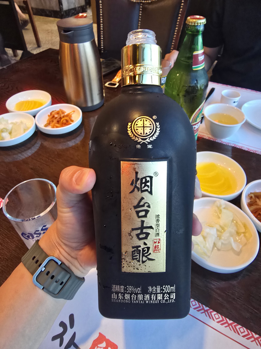 오우오우 이거 맛나네요
