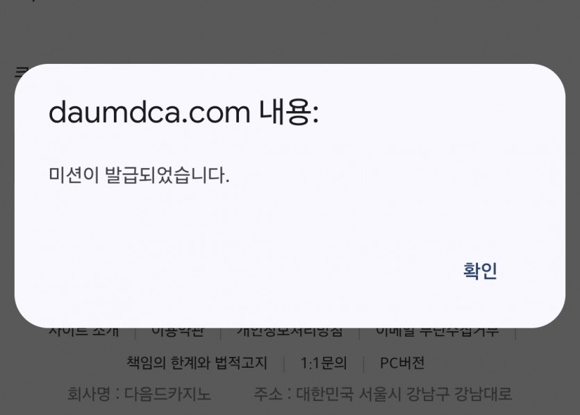 아 맞다! 리피리!