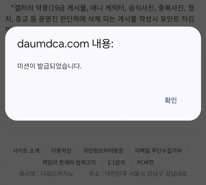 리피리 또 가봅니다