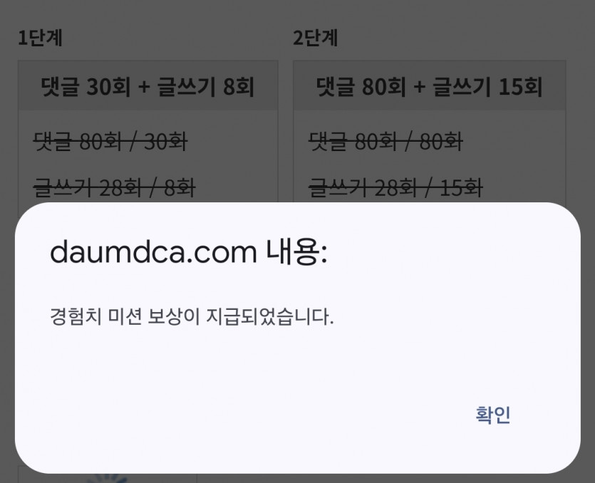 피리 시마이~