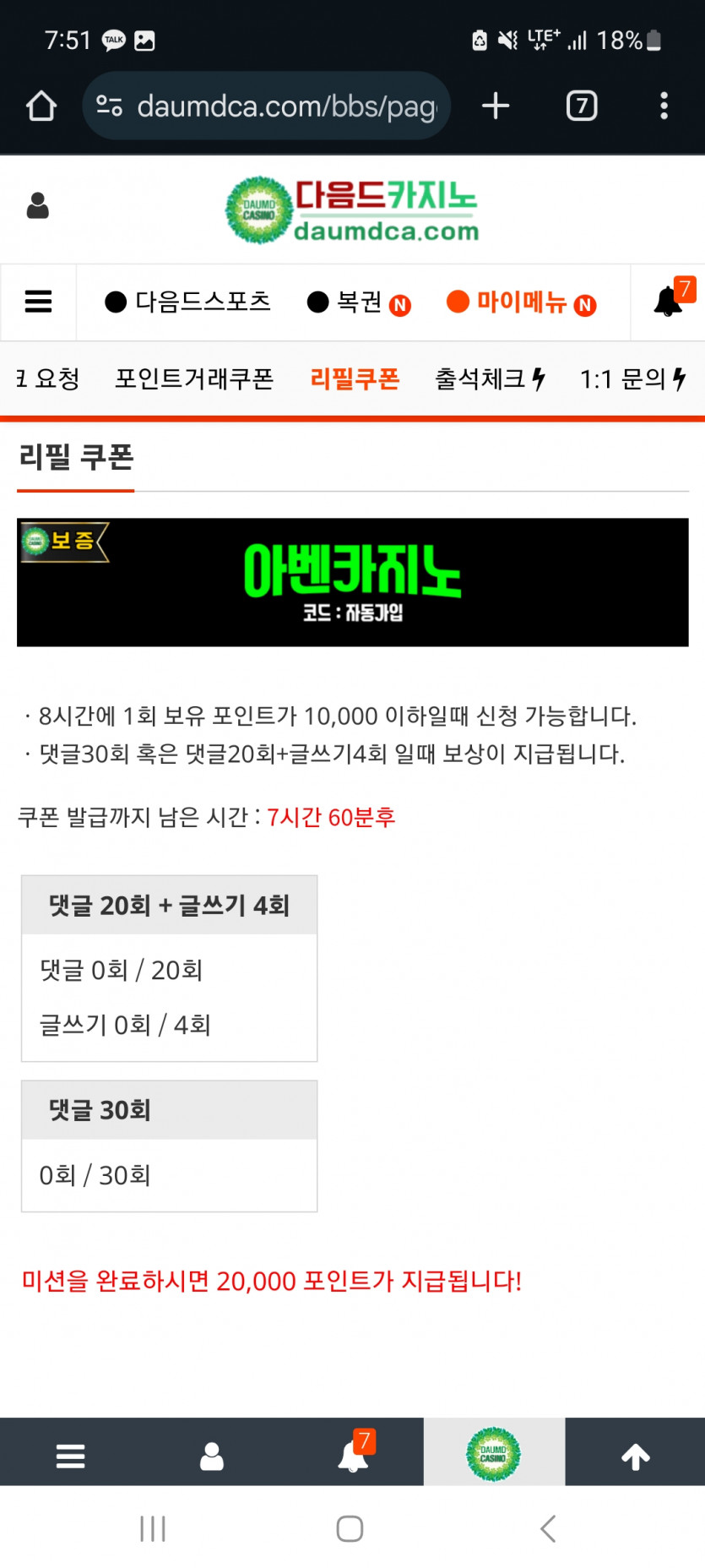 겨자론ㄱ ㄱ!!