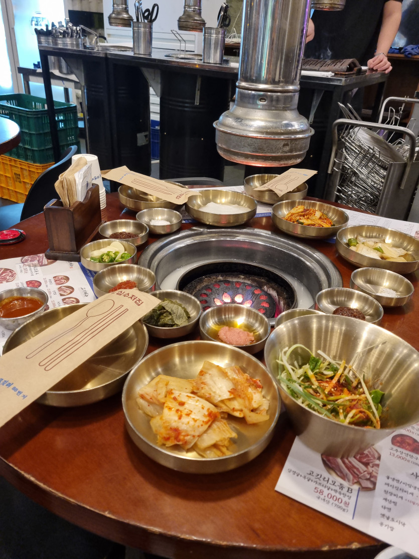 저녁식사 맛있게 드세요 ㅎ