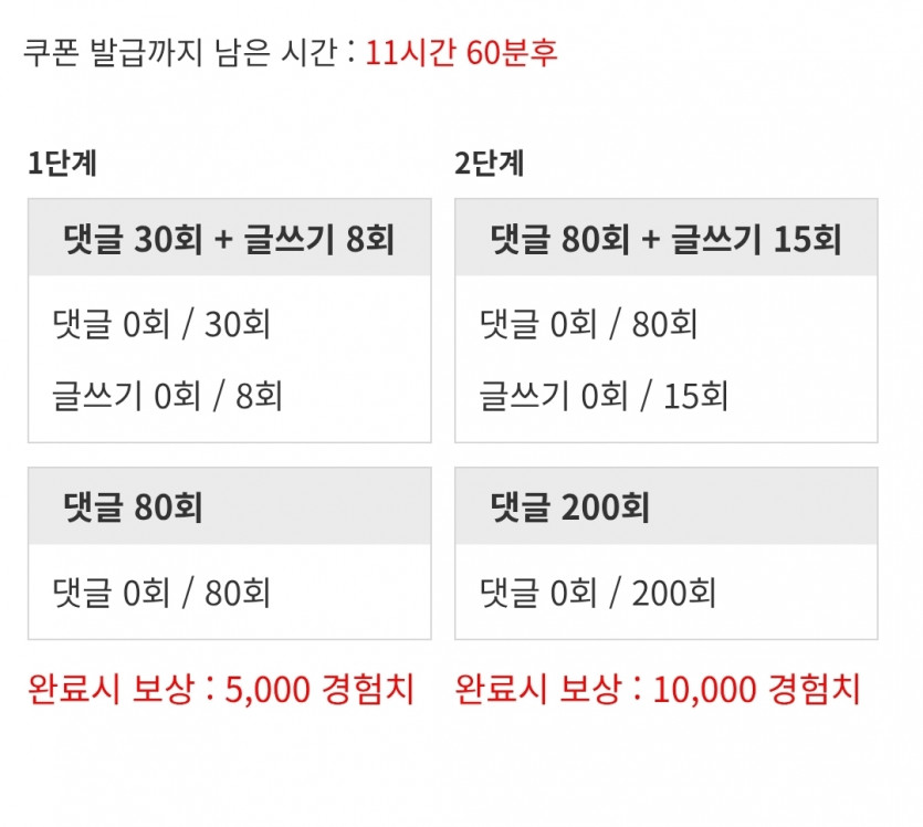 리피리 발급.오라이