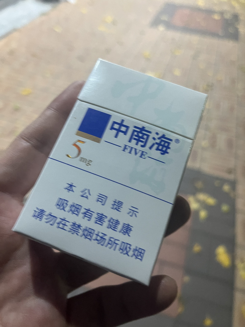 중국 담배 맛없어요