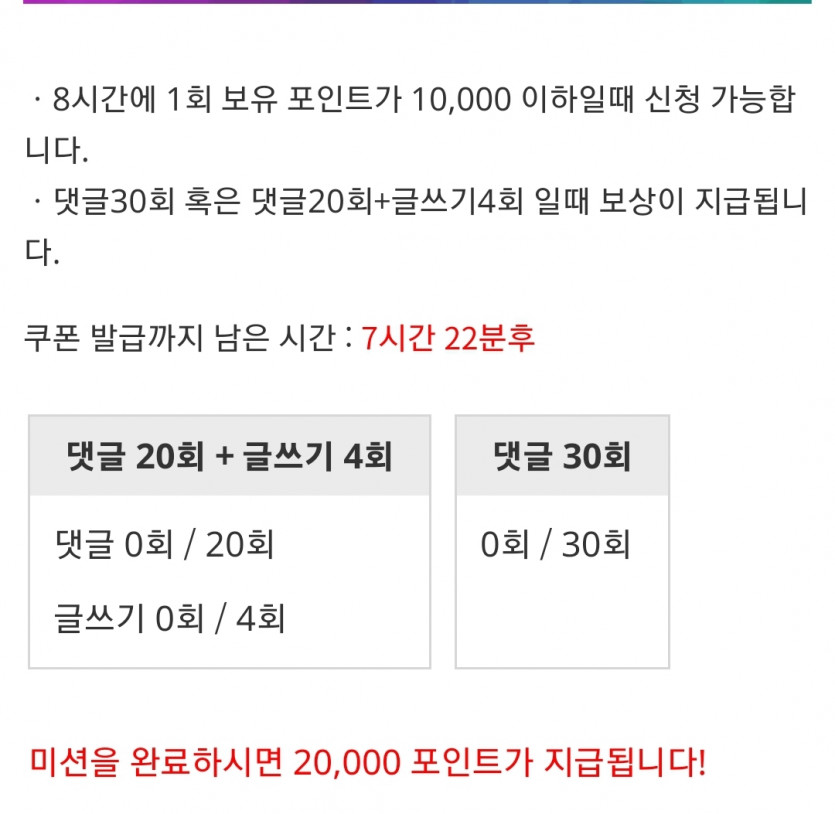리필론 ㄱㅈㅇ ㅅㅅ