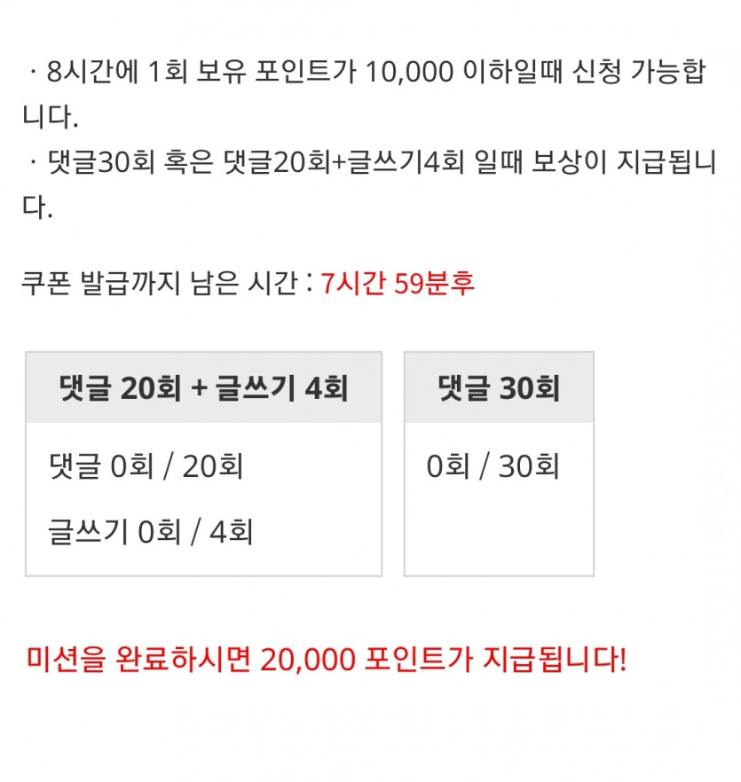 리피리 가자요!!!