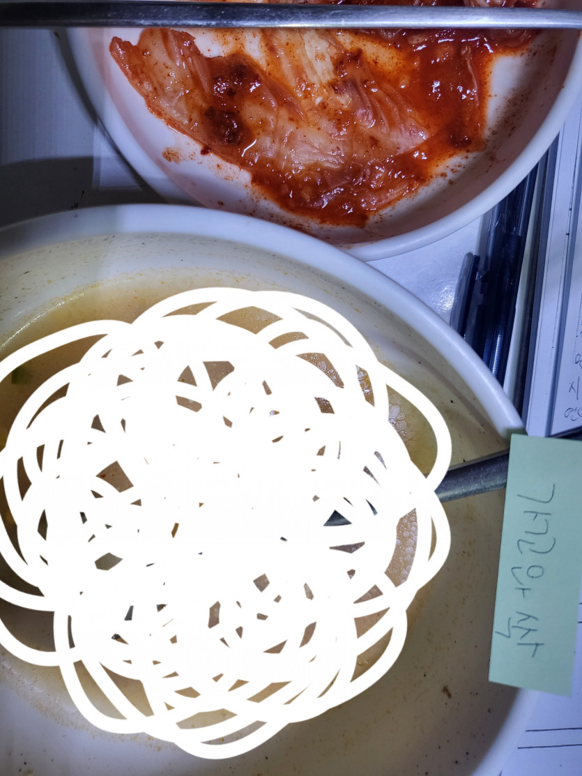 떡국 292929
