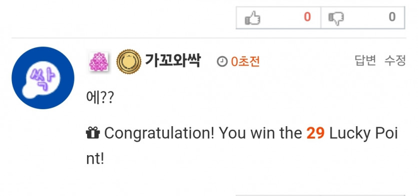 떡국 292929