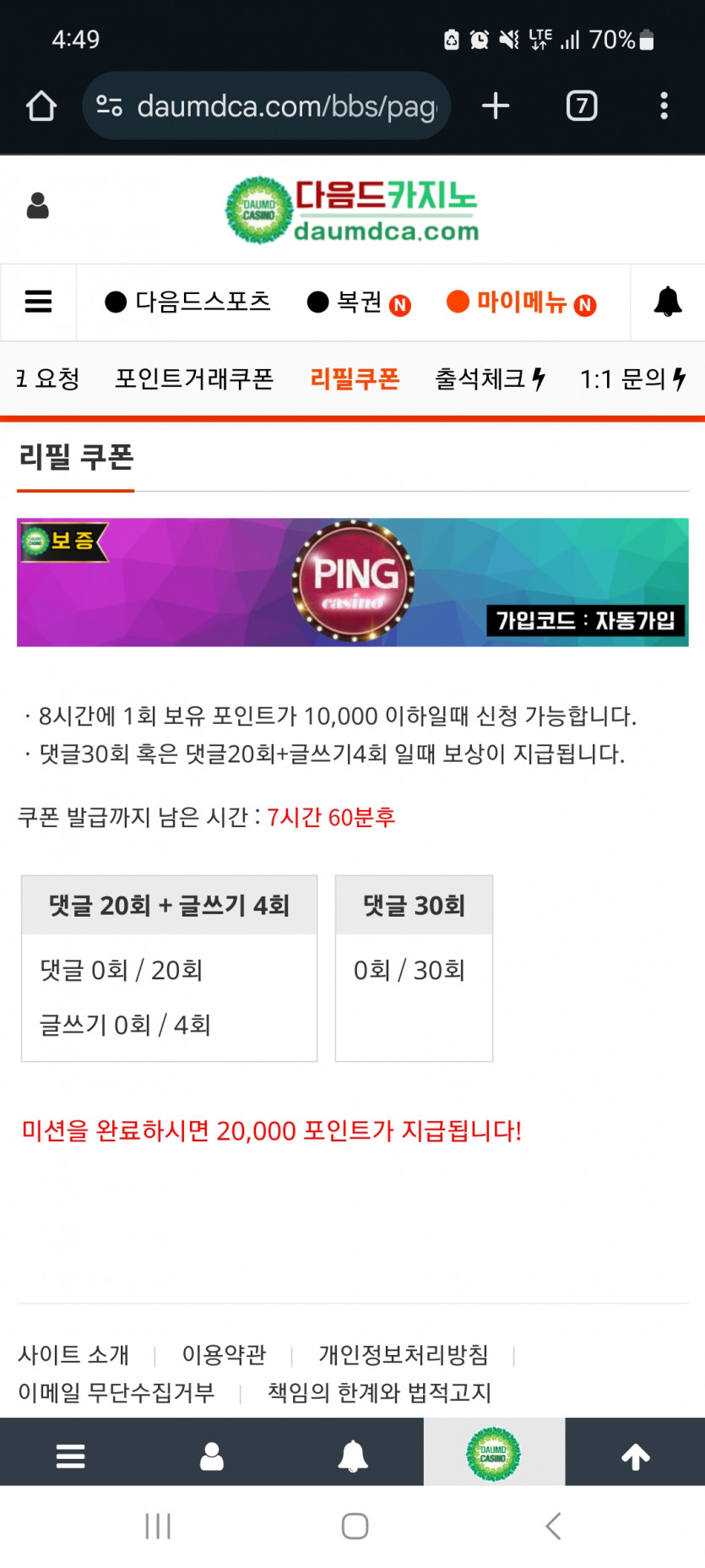 새뵥 교자론ㄱ ㄱ