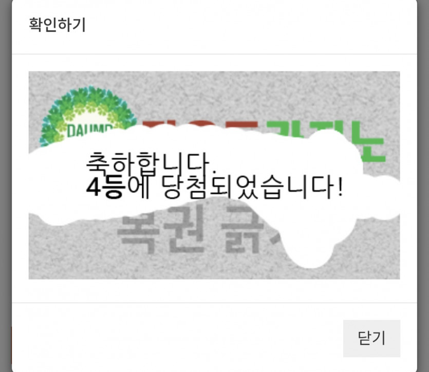 존아침 이네요!!