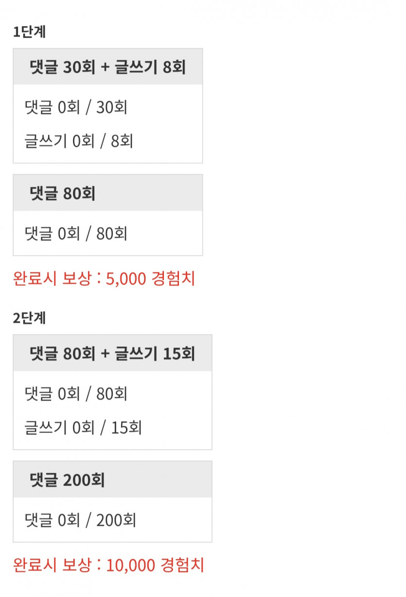 피리 갑시다 ~!.