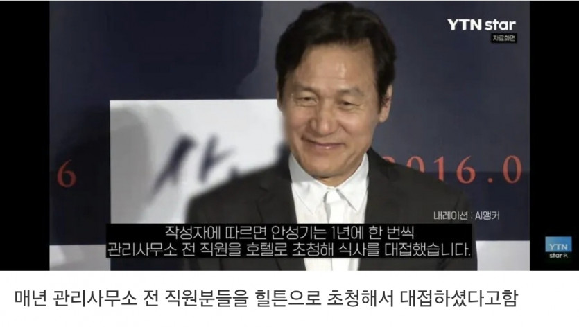 끼에에에엑 나이스!!!