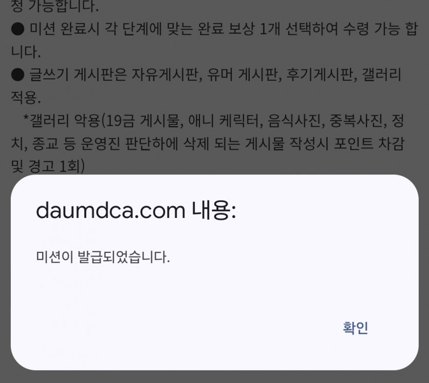 피리를 불어봅시다!