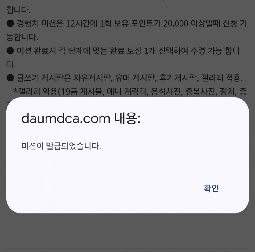 리피리 가즈아!
