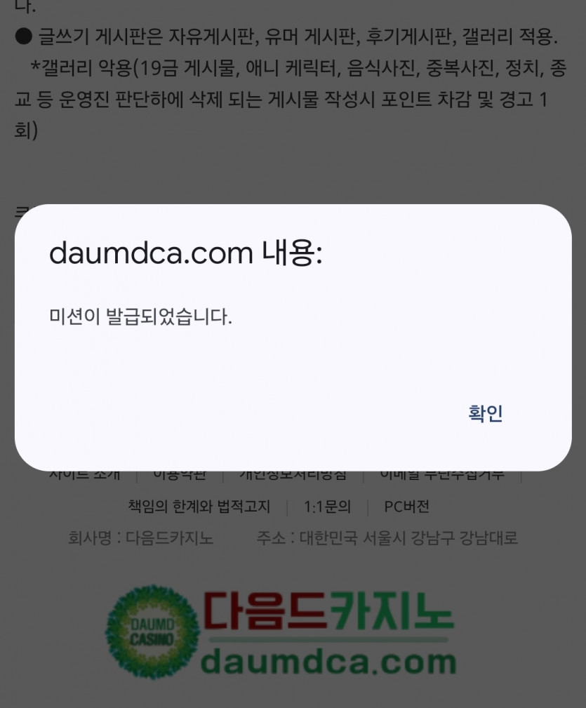 아 맞다! 리피리!!!