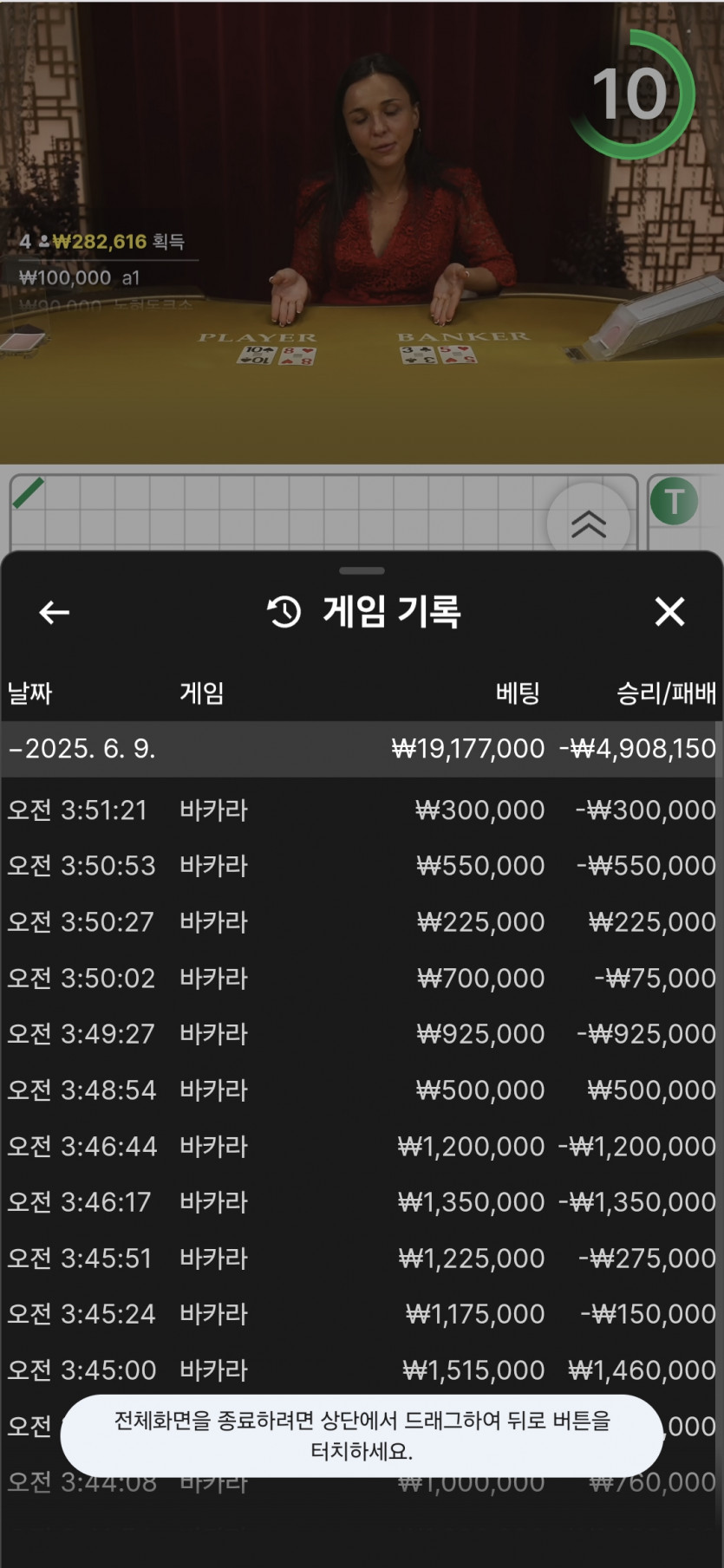 세상은참아름답네요