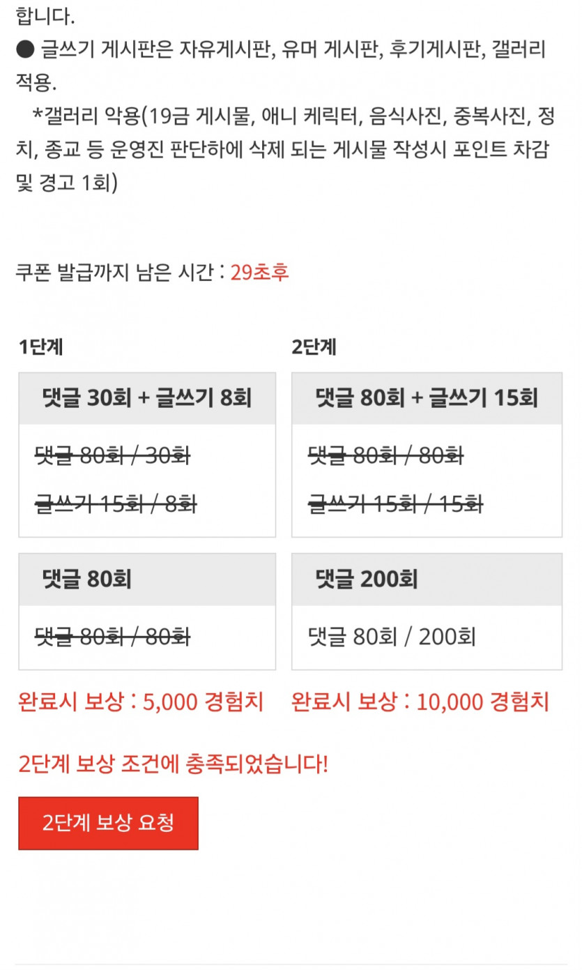 리피리/완