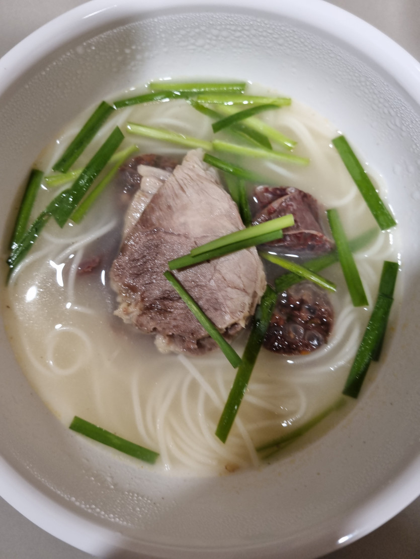 맛 점 ㅎ