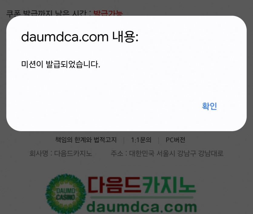 일단 피리 가본다영