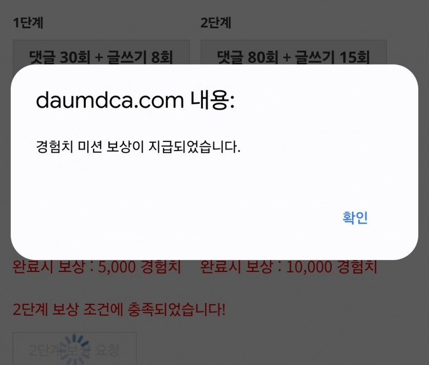 리피리 또 시마이 ㅅㅅ