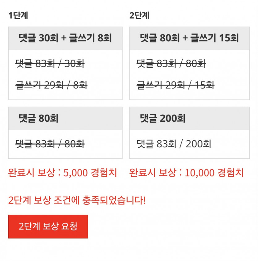 리피리/완!