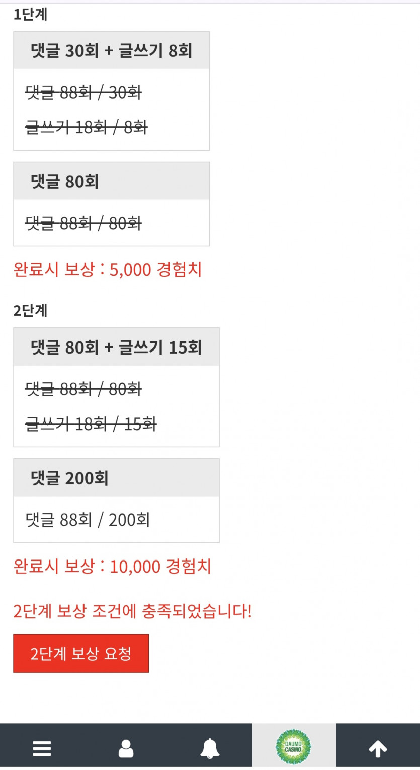 리피리/완