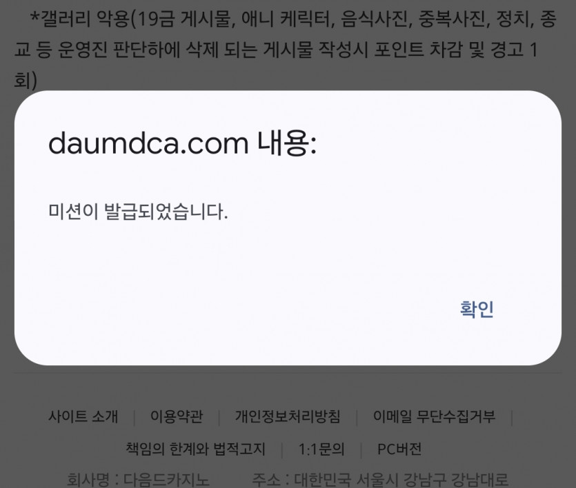 리피리 가즈아!!