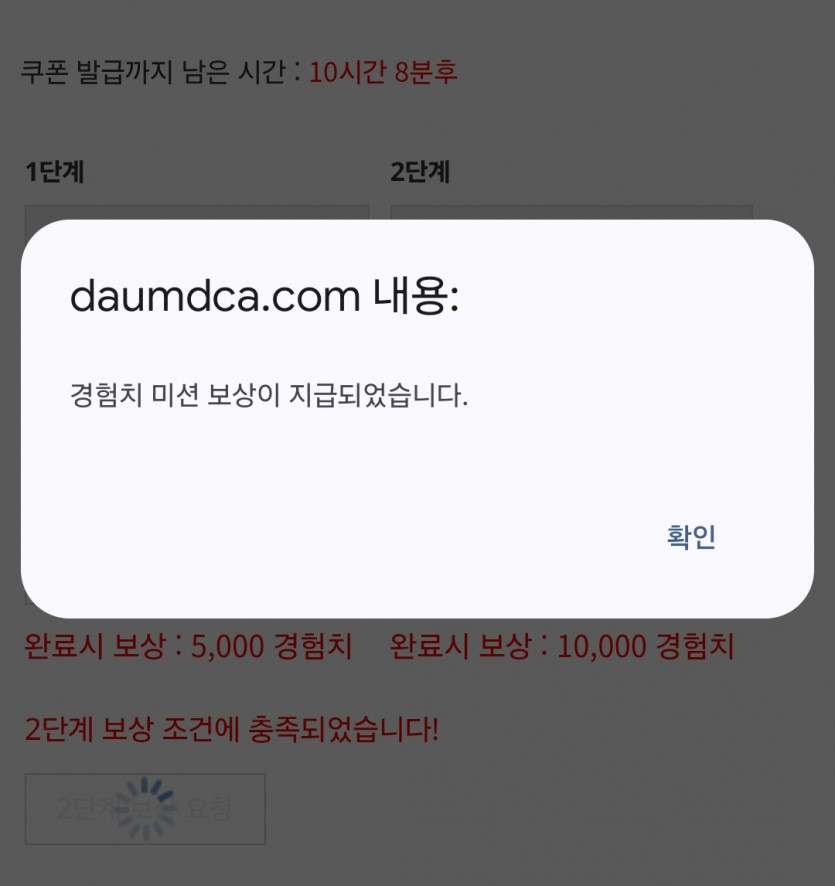 숙제로 리피리 종료!