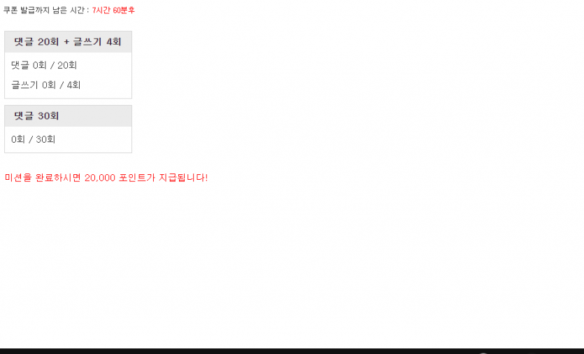 다들 즐거운 오후 되시길!!