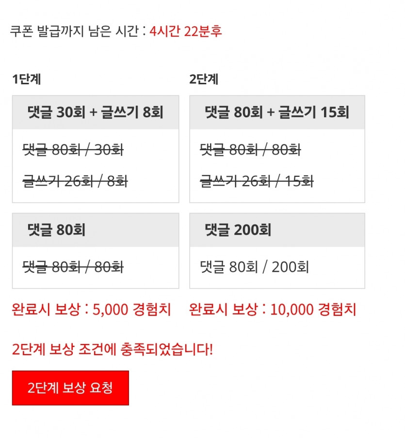 리피리 시마이