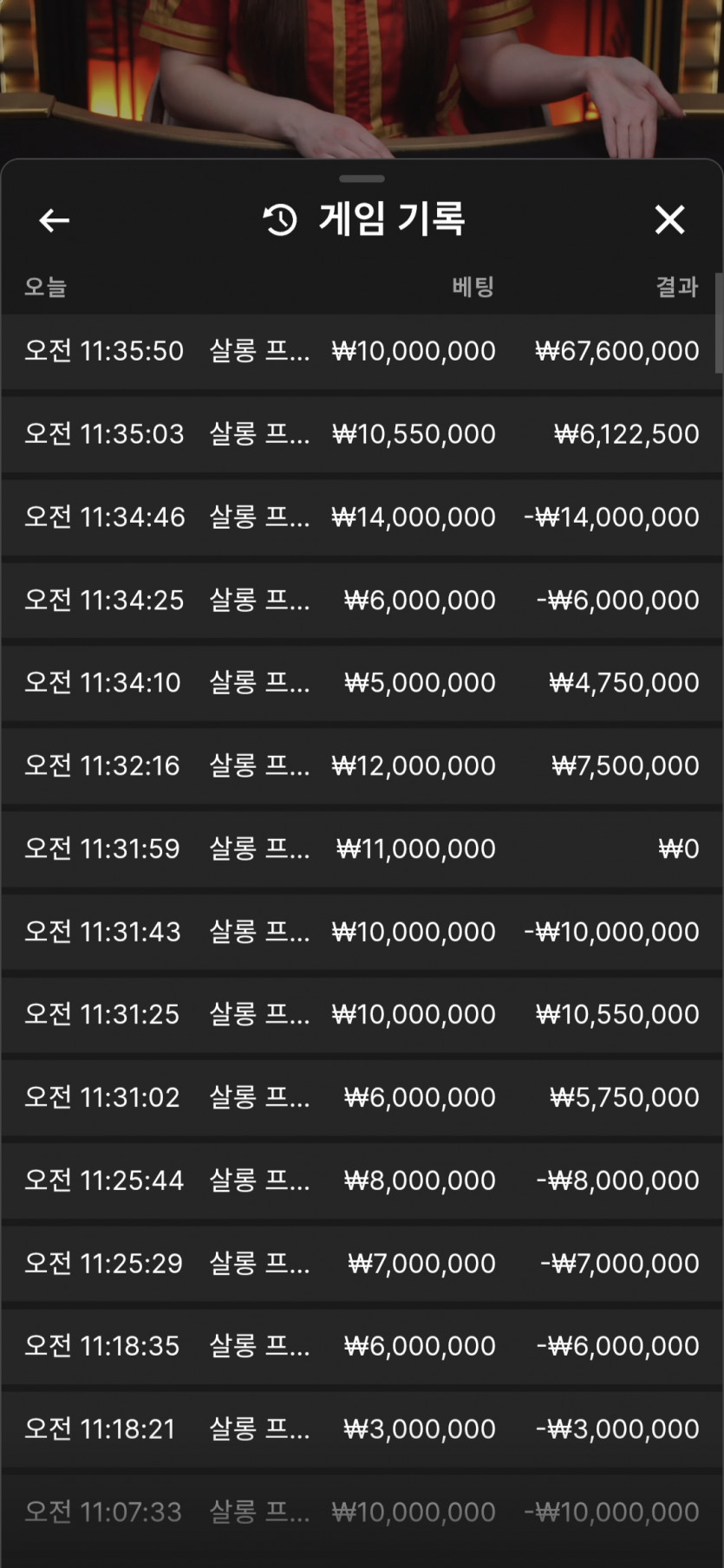 요새 좋은그림이 좀 잘들어오네요