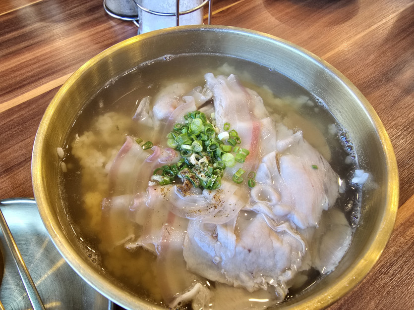 식사 챙기세여
