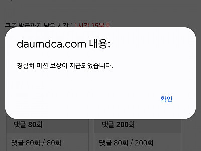 643afd55003f3d4be84a6312373289b7_82kWD0qe_dec95fcba0bddc7cdc85732203e5fe7c3d0335a9.jpg