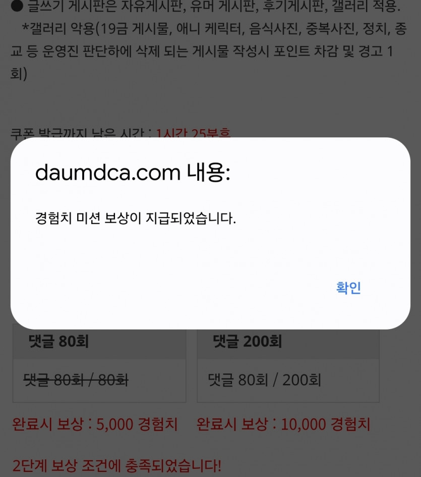 리피리 시마이