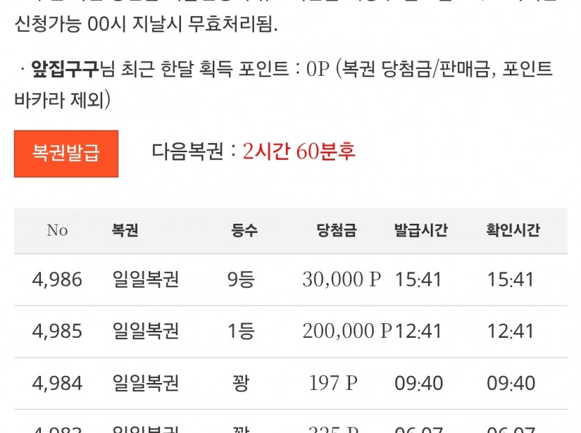 연당 구구구구구구