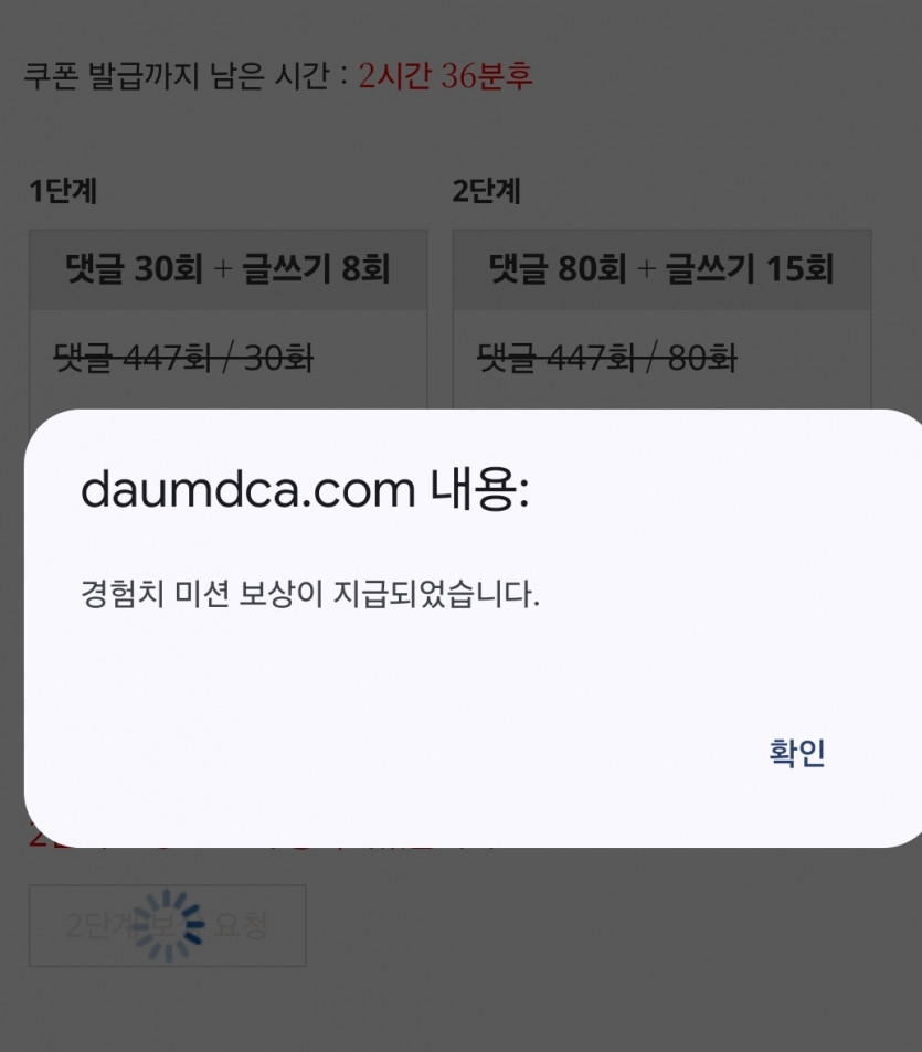리피리 마감 ㅅㅅㅅ