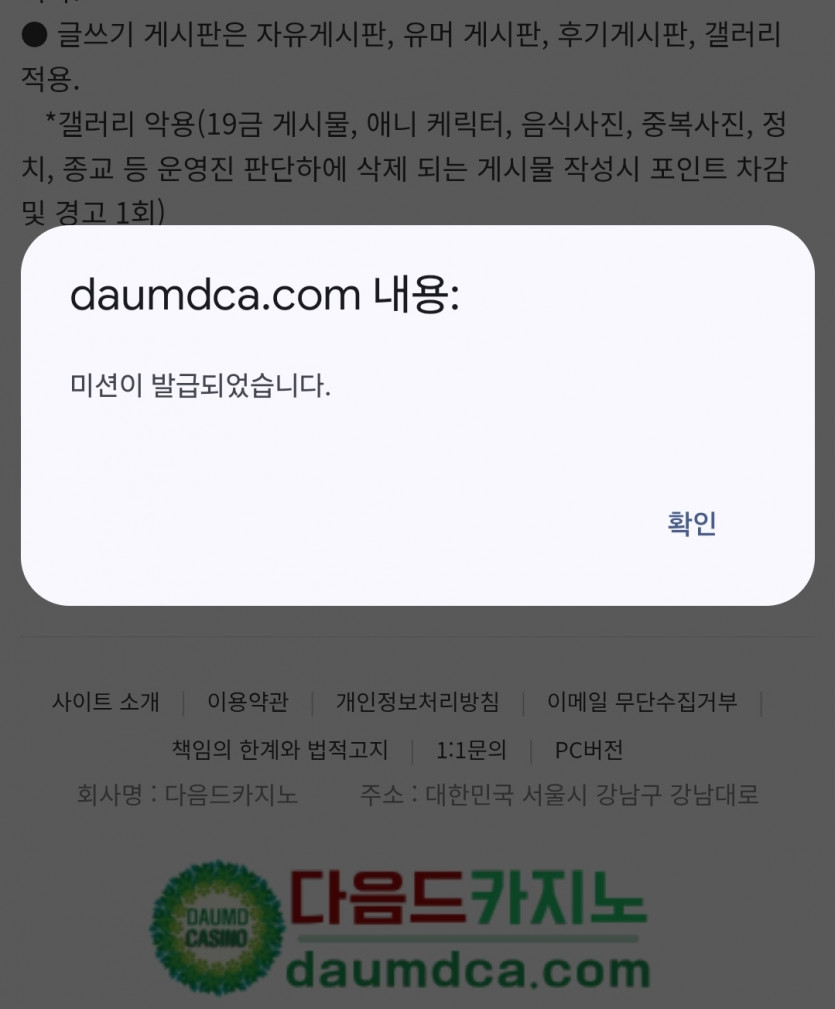 리피리 또 가보자여