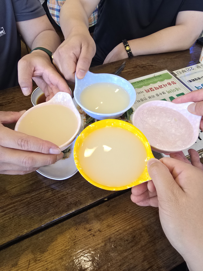 맛점이여!