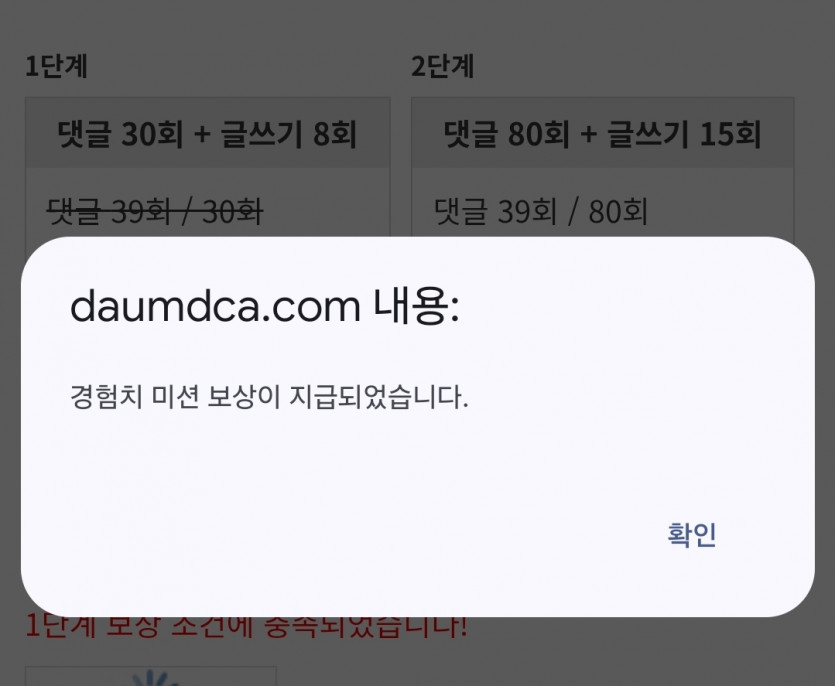 리피리 시마이