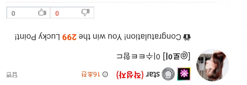 6땡ㅅㅅㅅ ㅅㅅ