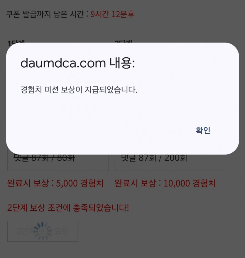 리피리 끄읏!!!