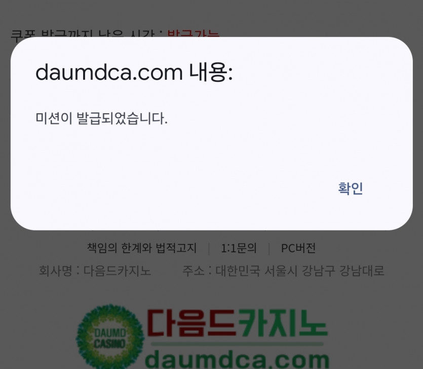 리피리 가봅니당